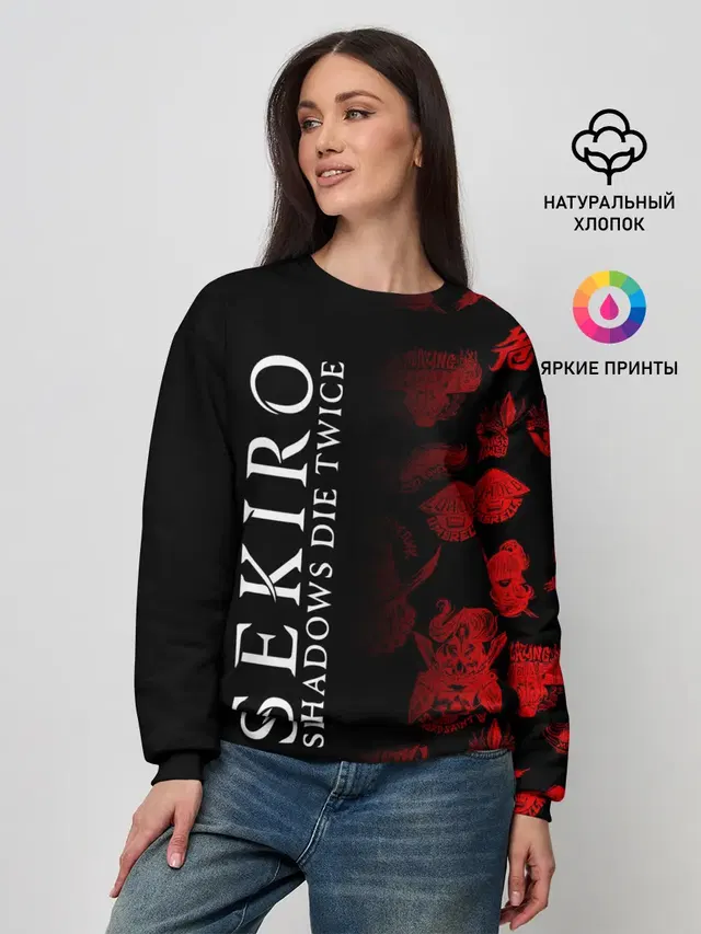 Женский свитшот