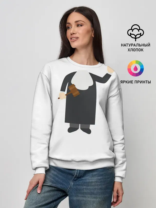 Женский свитшот
