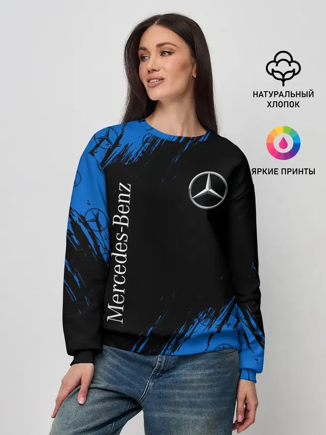 Женский свитшот