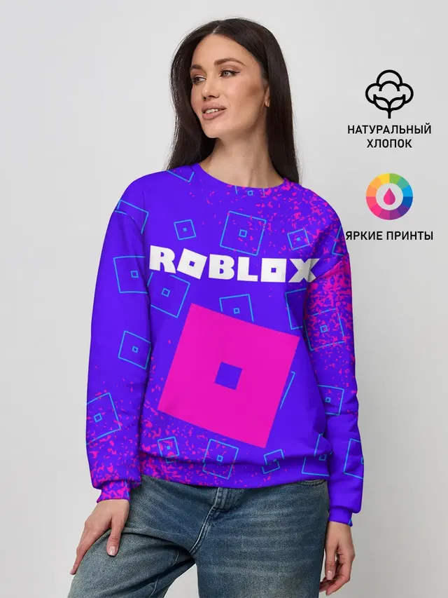 Женский свитшот