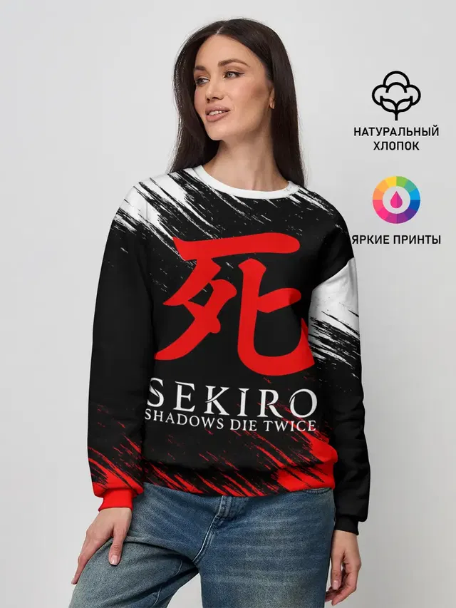 Женский свитшот