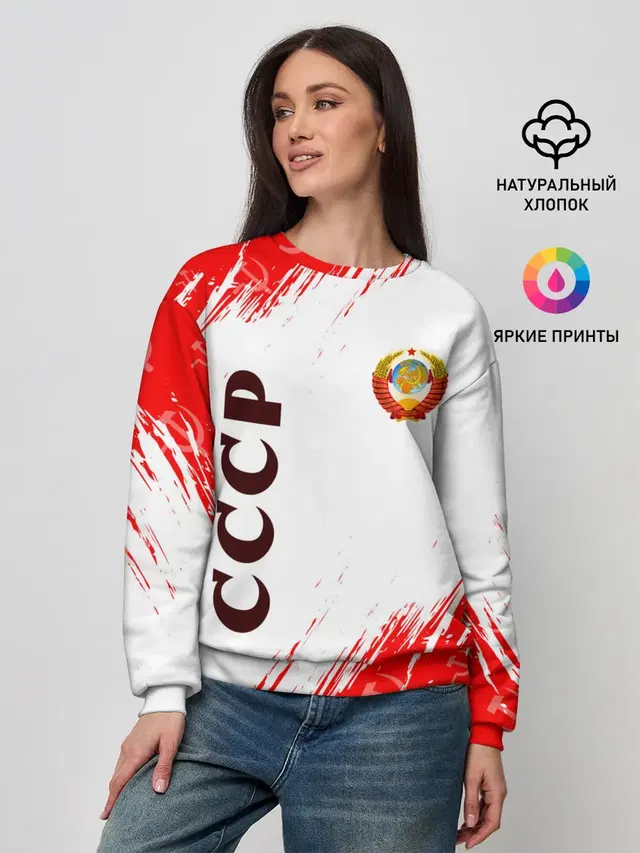 Женский свитшот