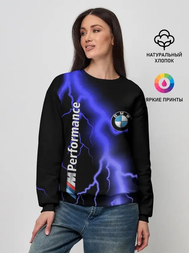 Женский свитшот