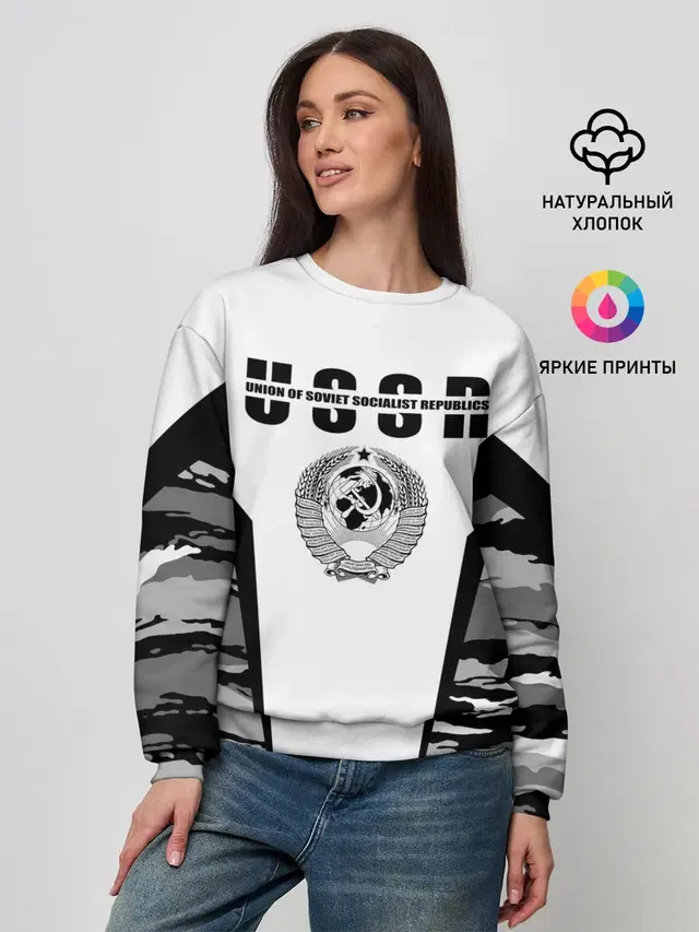 Женский свитшот