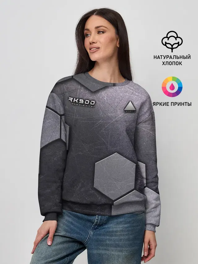 Женский свитшот с принтом «Android RK900»