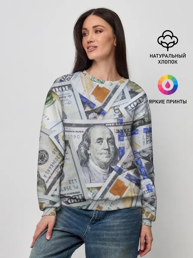 Женский свитшот
