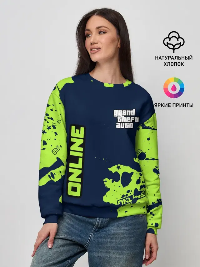 GTA ONLINE / ГТА ОНЛАЙН