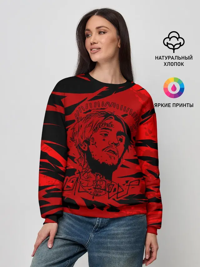 Женский свитшот