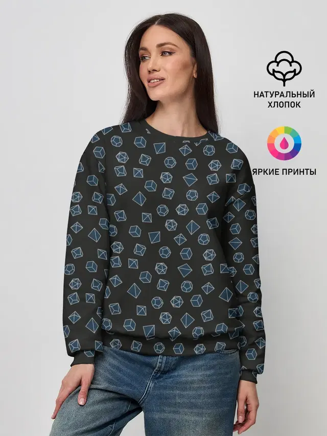 Женский свитшот