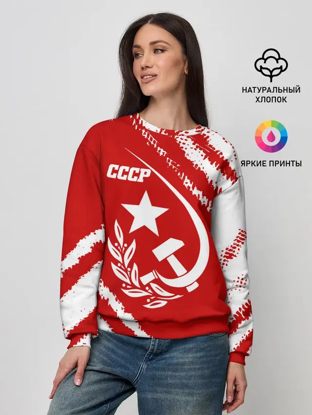 Женский свитшот