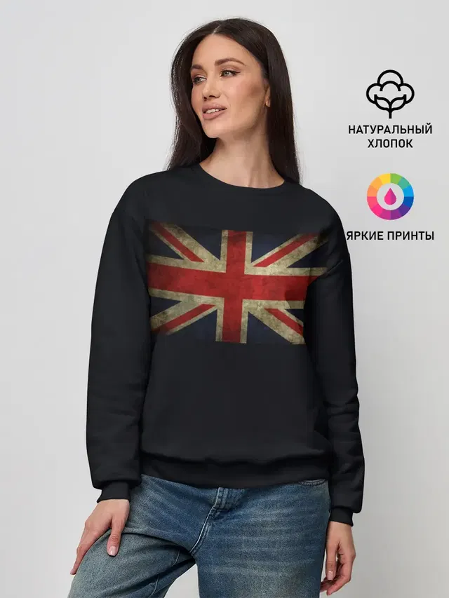 Britain
