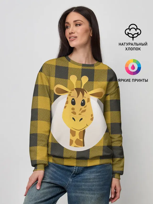Женский свитшот