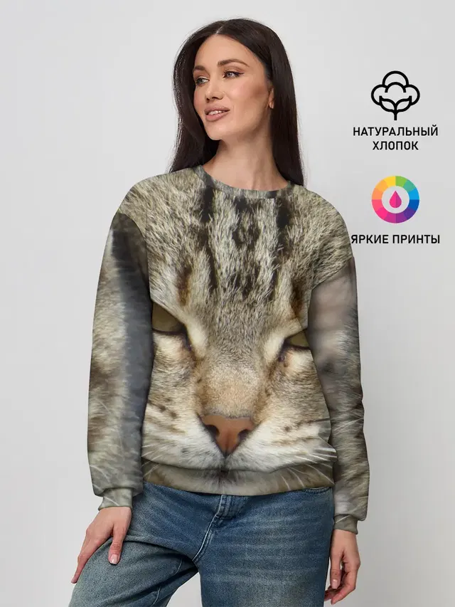 Женский свитшот