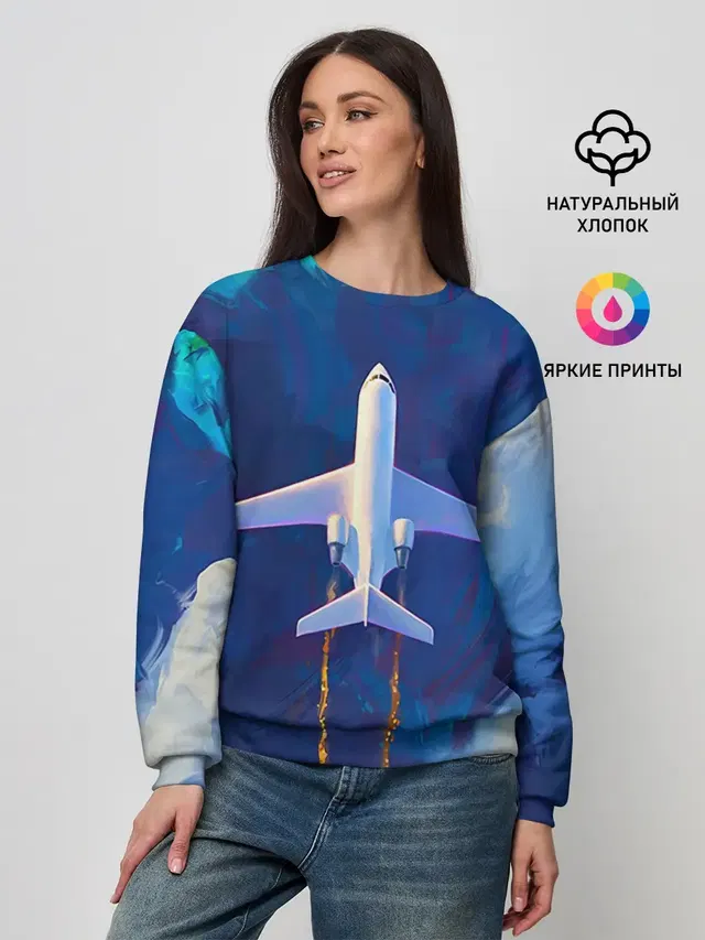 Самолёт на небе