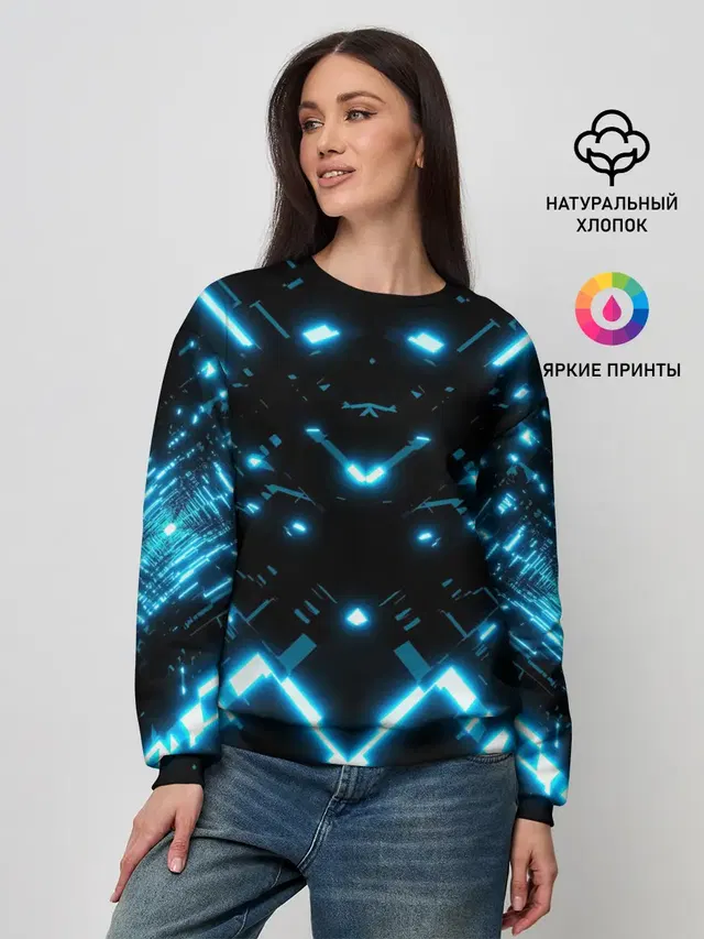 Neon Lights