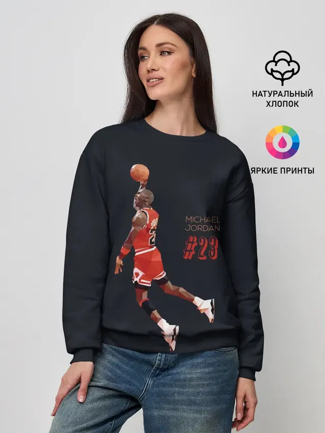 Женский свитшот