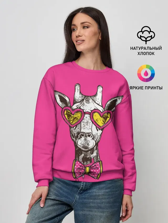Женский свитшот