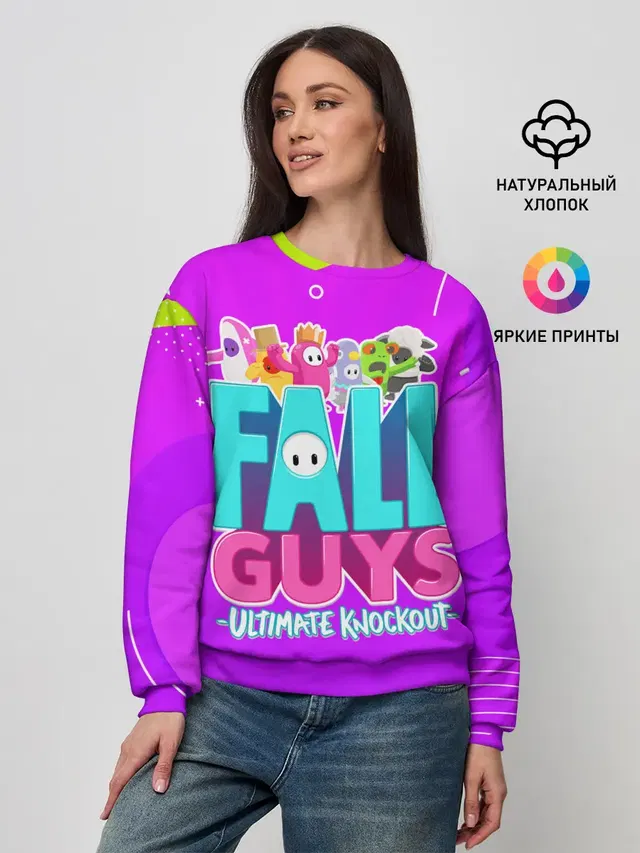 Женский свитшот с принтом «Fall Guys»