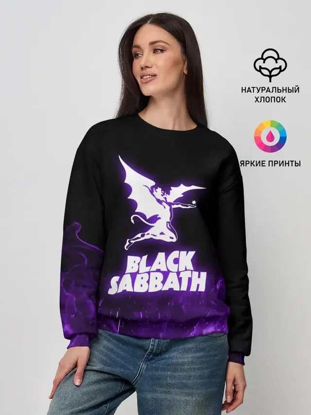 Женский свитшот