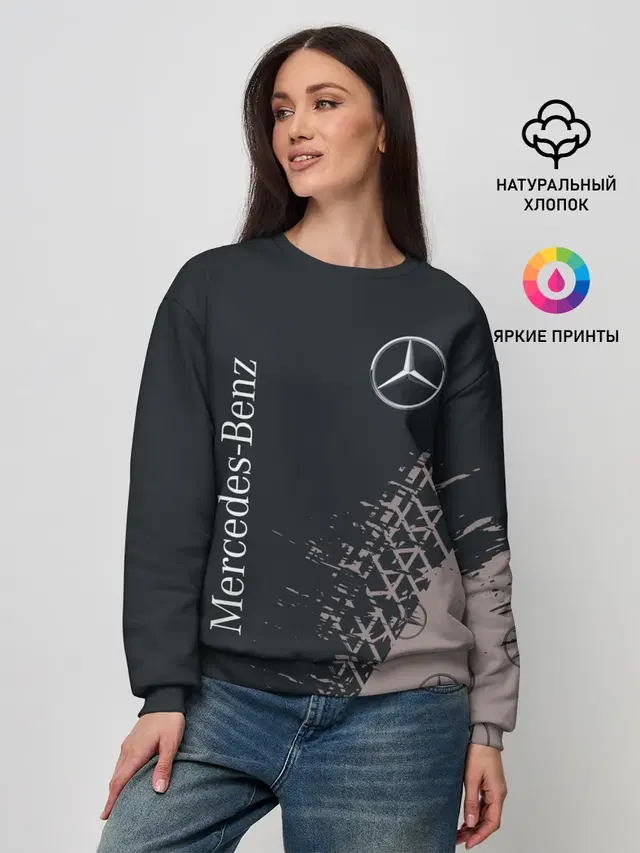 Женский свитшот