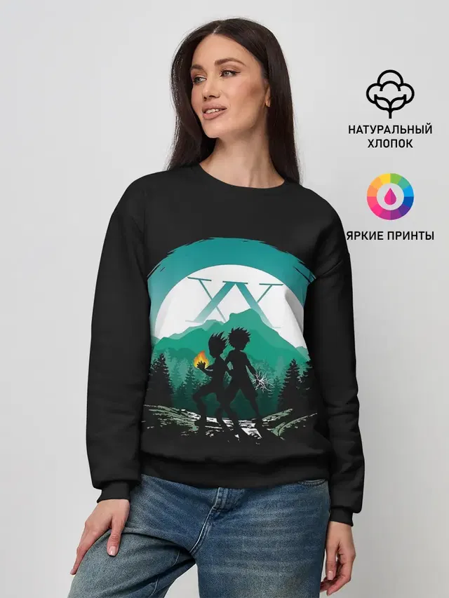 HH в круге бирюзовом
