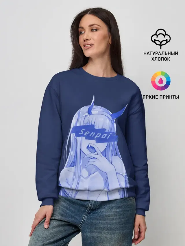 Женский свитшот с принтом «Senpai — Zero Two Senpai»