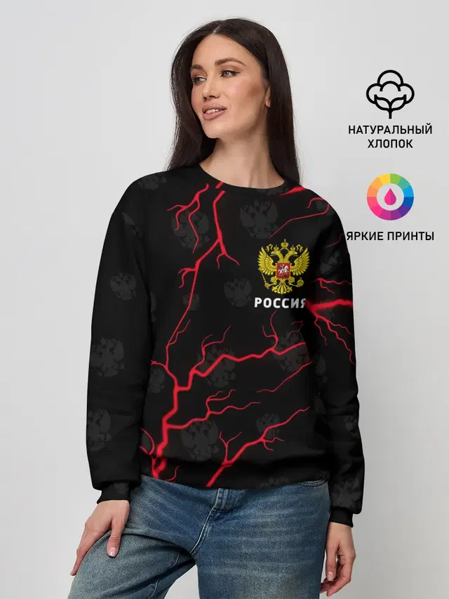 Женский свитшот