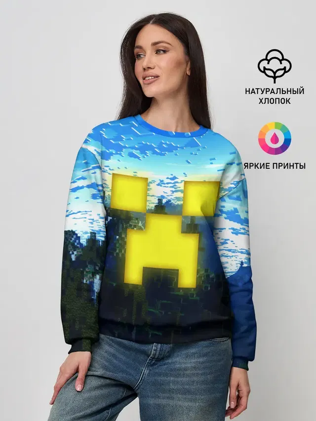 Женский свитшот