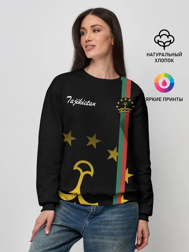 Женский свитшот
