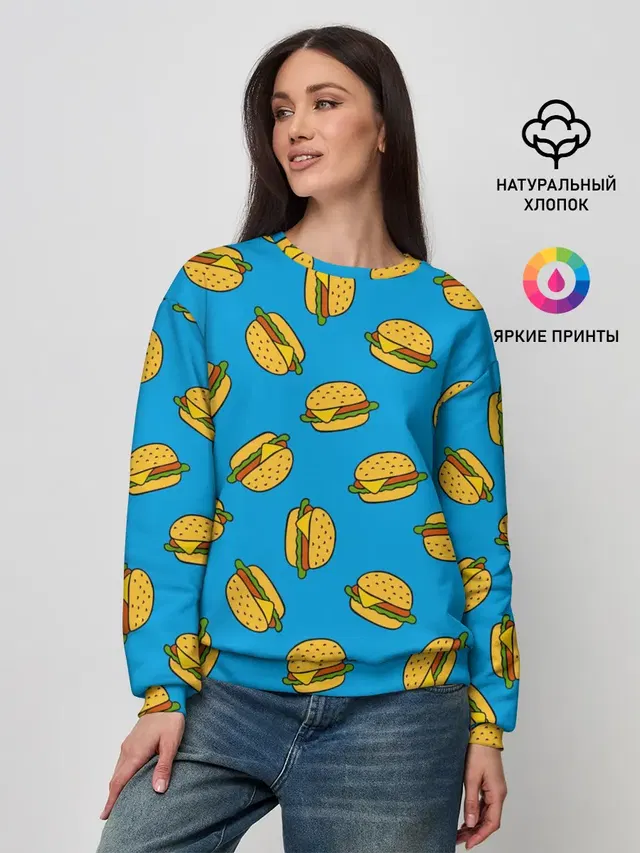 Женский свитшот