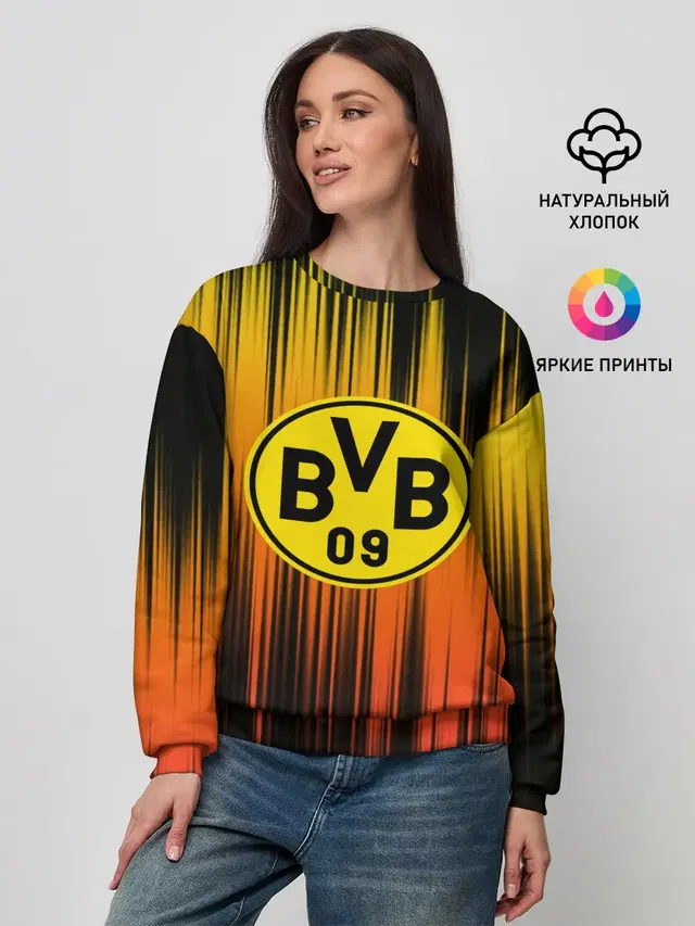 Женский свитшот с принтом «Borussia»