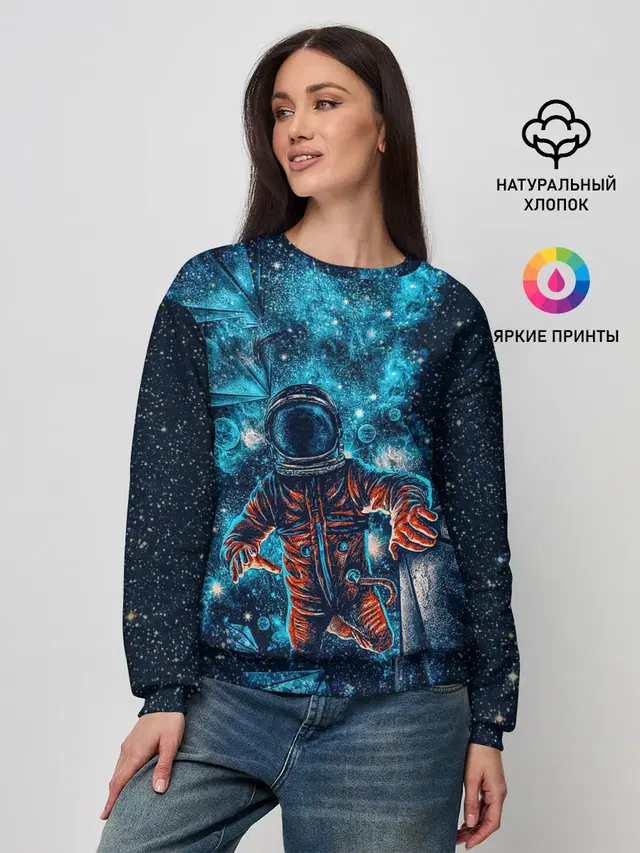Женский свитшот