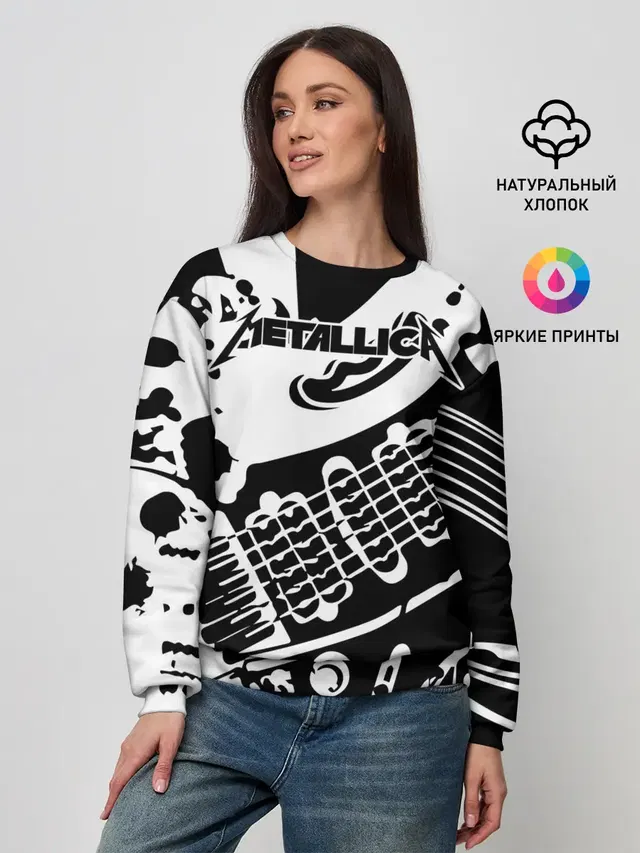 Женский свитшот