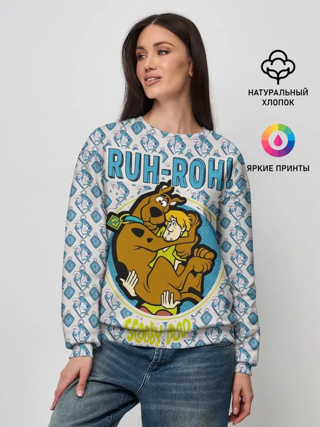 Женский свитшот с принтом «Скуби-Ду — Ruh-Roh!»