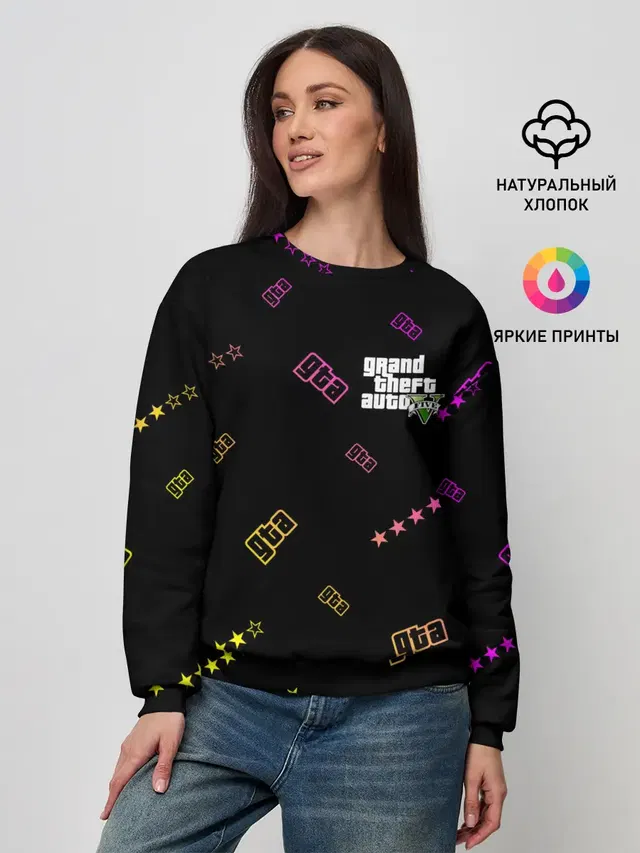 Женский свитшот