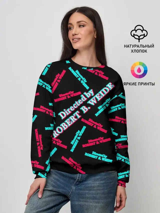 Женский свитшот