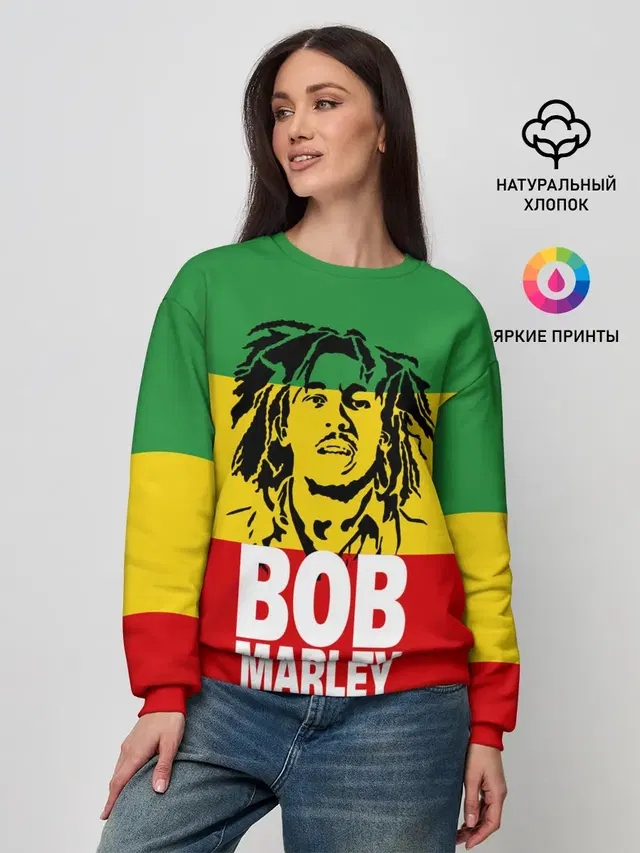 Bob Marley