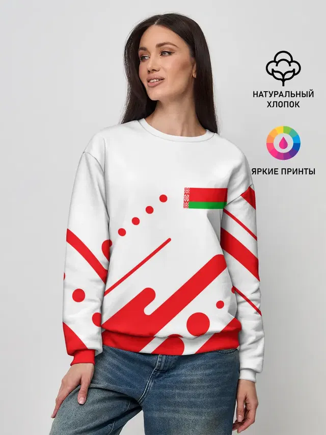 Женский свитшот