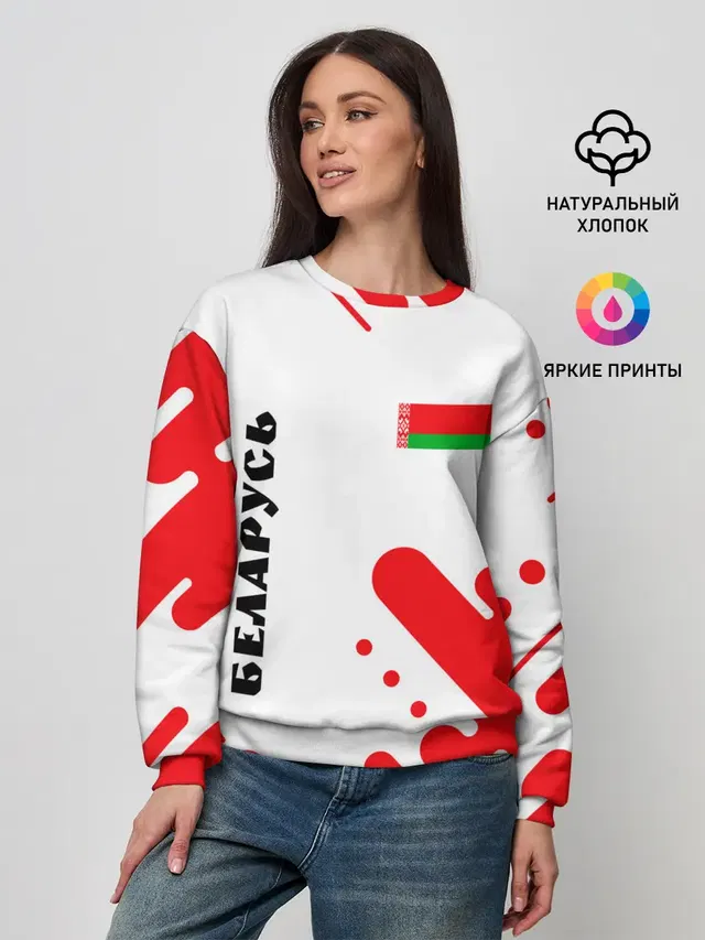 Женский свитшот