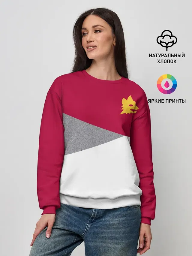 Женский свитшот