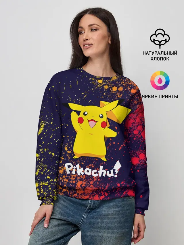Женский свитшот