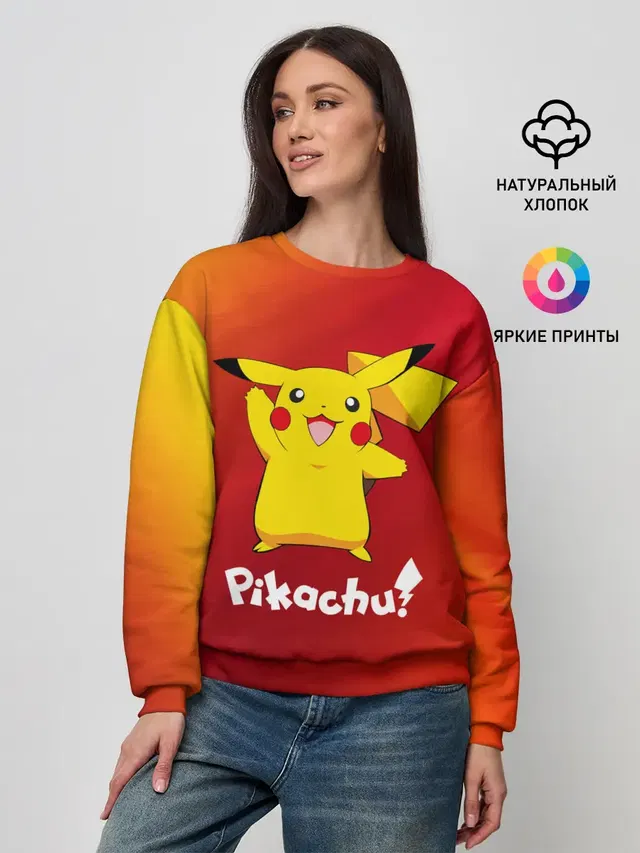Женский свитшот