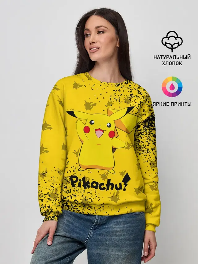 Женский свитшот