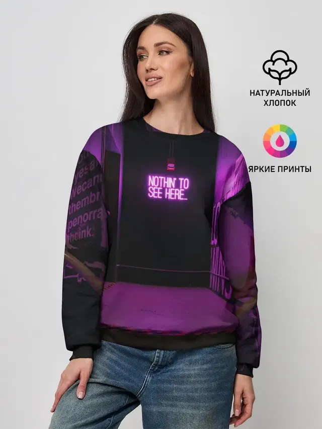 Неоновый стиль