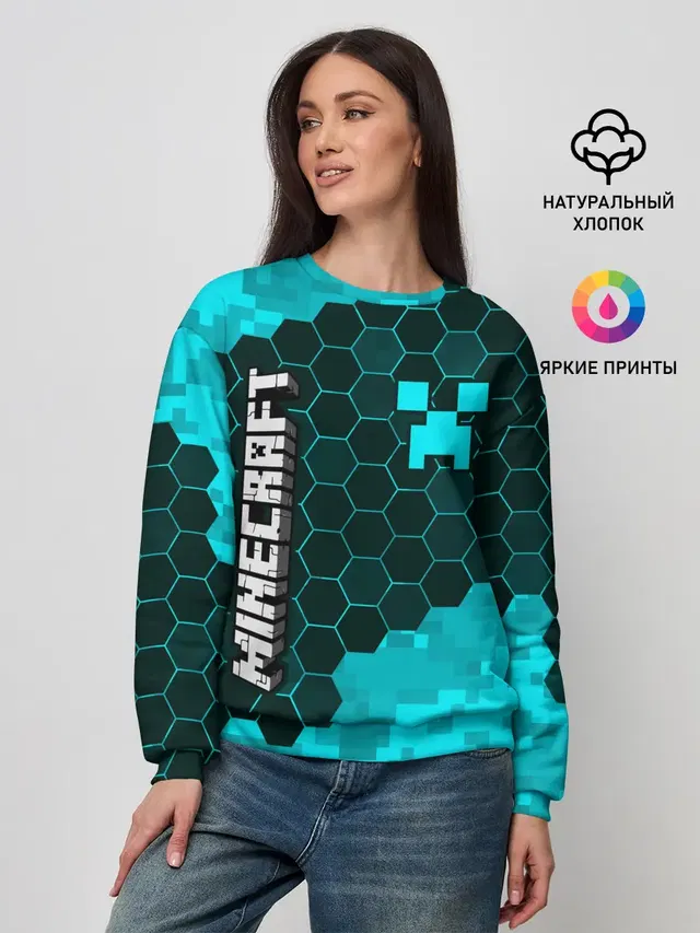 MINECRAFT / МАЙНКРАФТ