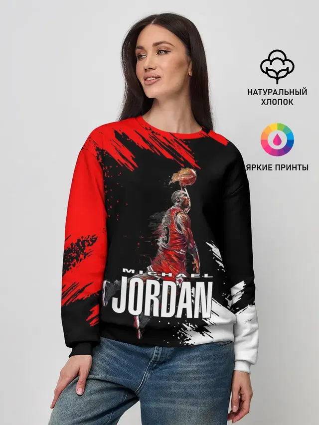 MICHAEL JORDAN