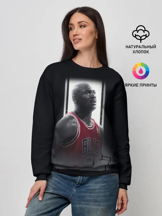 Женский свитшот