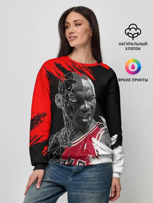 MICHAEL JORDAN