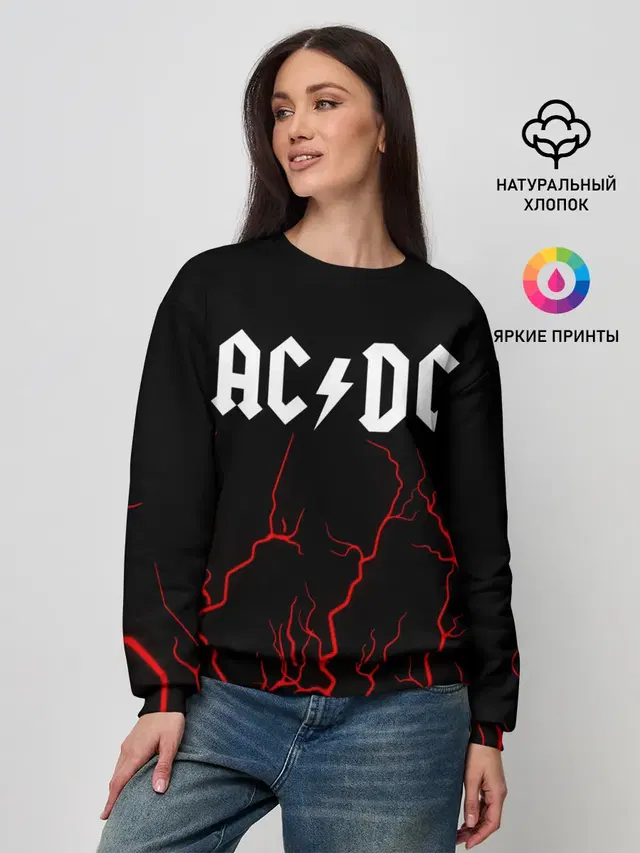 Женский свитшот