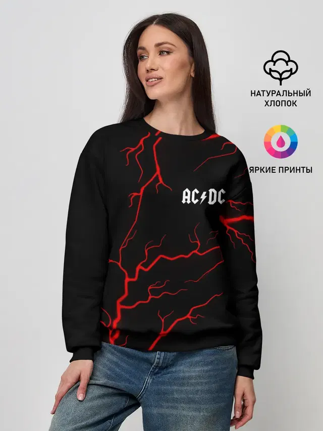 Женский свитшот